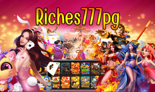 Riches777pg