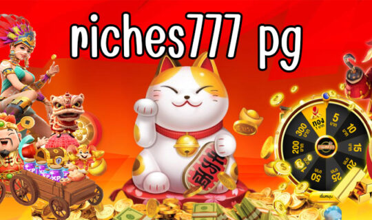 riches777 pg