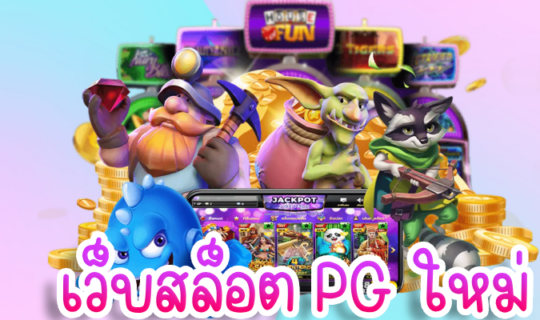 โครงการใหม่ 36 1