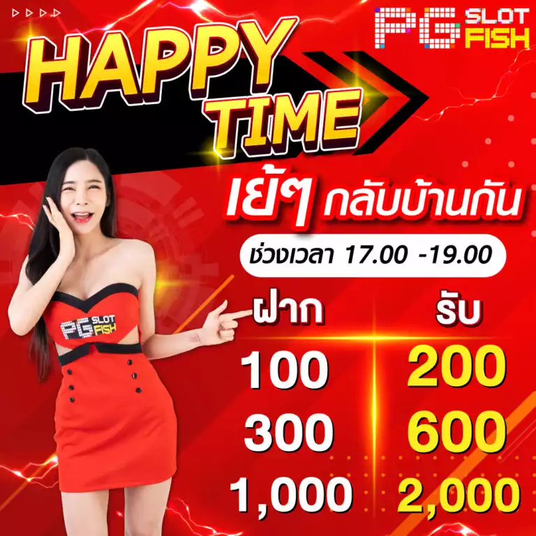 Pgslot Pgslot.golf 26 กันยา 67 Pgslot มีเกมให้เล่นเยอะที่สุด ทดลองเล่นสล็อต Pg ไม่ต้องทำเทิร์นสล็อต ยิงปลา หวย กีฬา ป๊อกเด้ง บาคาร่า Pgslot 10 ล้านก็ถอนได้ Top 41 By Teresa