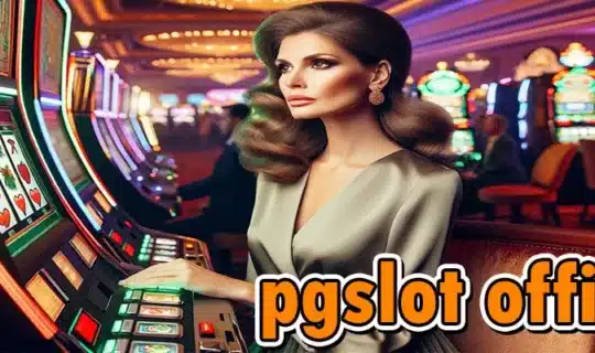 pgslot official